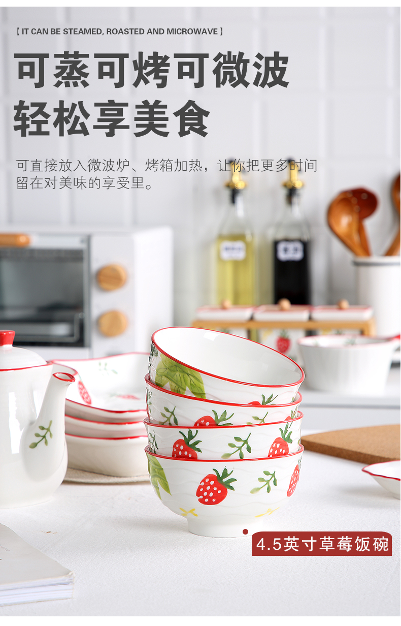 Jingdezhen dishes suit household ceramics steamed dumplings dribbling vinegar dish dish dish plate double drop suits for