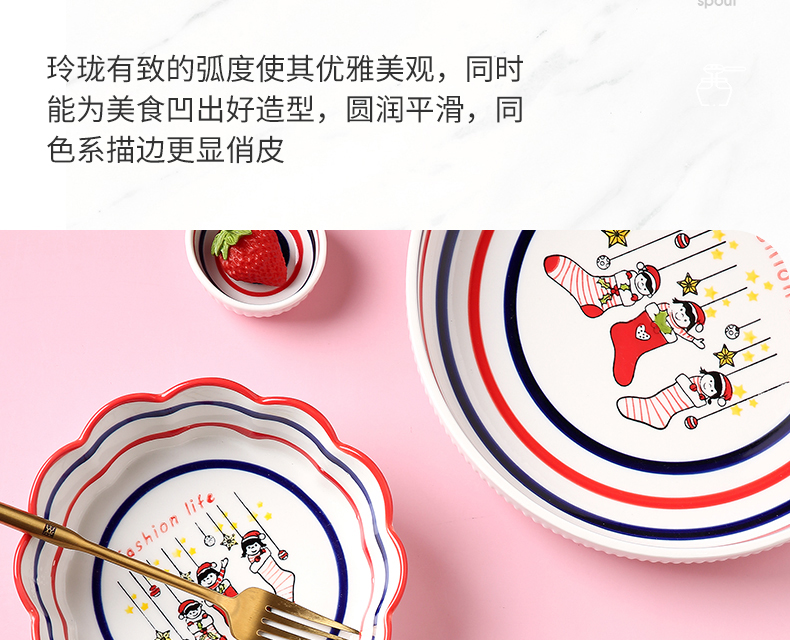 Japanese ceramic bowl home web celebrity express cartoon fruit salad rainbow such use creative move under the glaze color single tableware