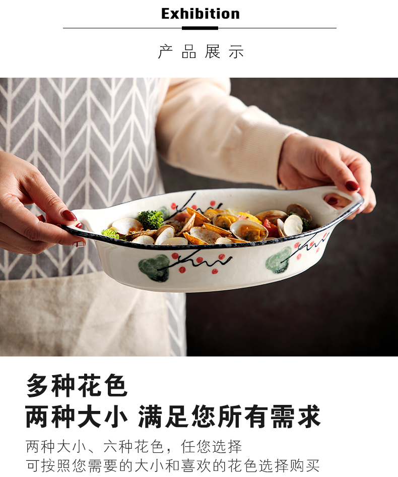 Ceramics for jobs pan 0 home the steamed fish with large Japanese creative microwave oven special dishes