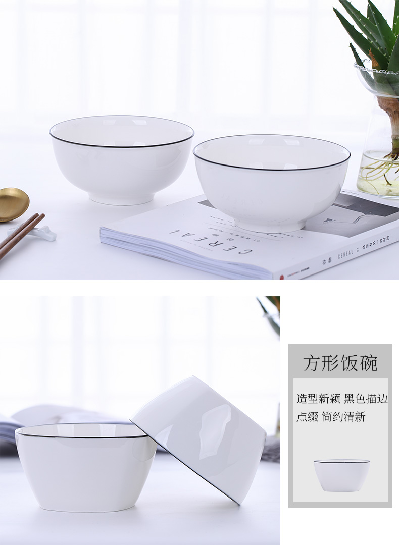 Eat rice bowl household jingdezhen porcelain dish bowl under the combination of ceramic glaze color ipads noodles soup bowl Nordic contracted tableware