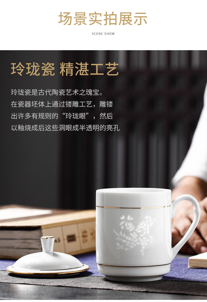 Jingdezhen porcelain and ipads ceramic cups with cover office meeting mark creative move household glass cup