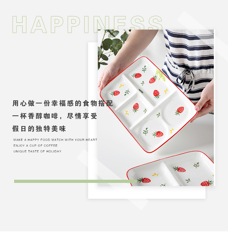 Ceramic cent eat dish home dish dish dish creative lovely children means separated FanPan adult snack plate tableware