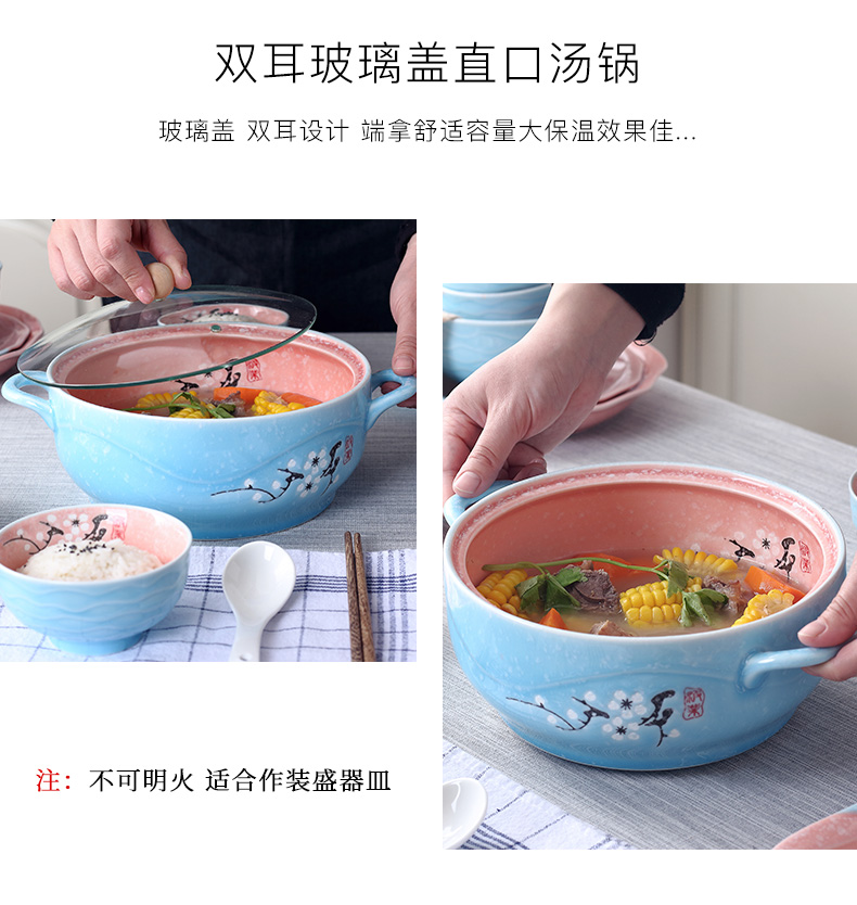 Home to eat bread and butter plate of jingdezhen ceramic large 0 Japanese creative contracted combination tableware the noodles soup bowl