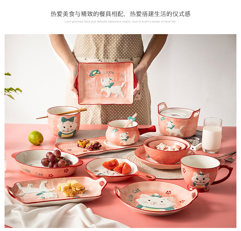 Jingdezhen ceramic bowl home dishes creative cartoon express children tableware plate of food dish a single combination
