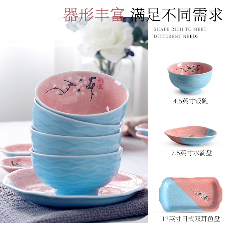 Home to eat bread and butter plate of jingdezhen ceramic large 0 Japanese creative contracted combination tableware the noodles soup bowl