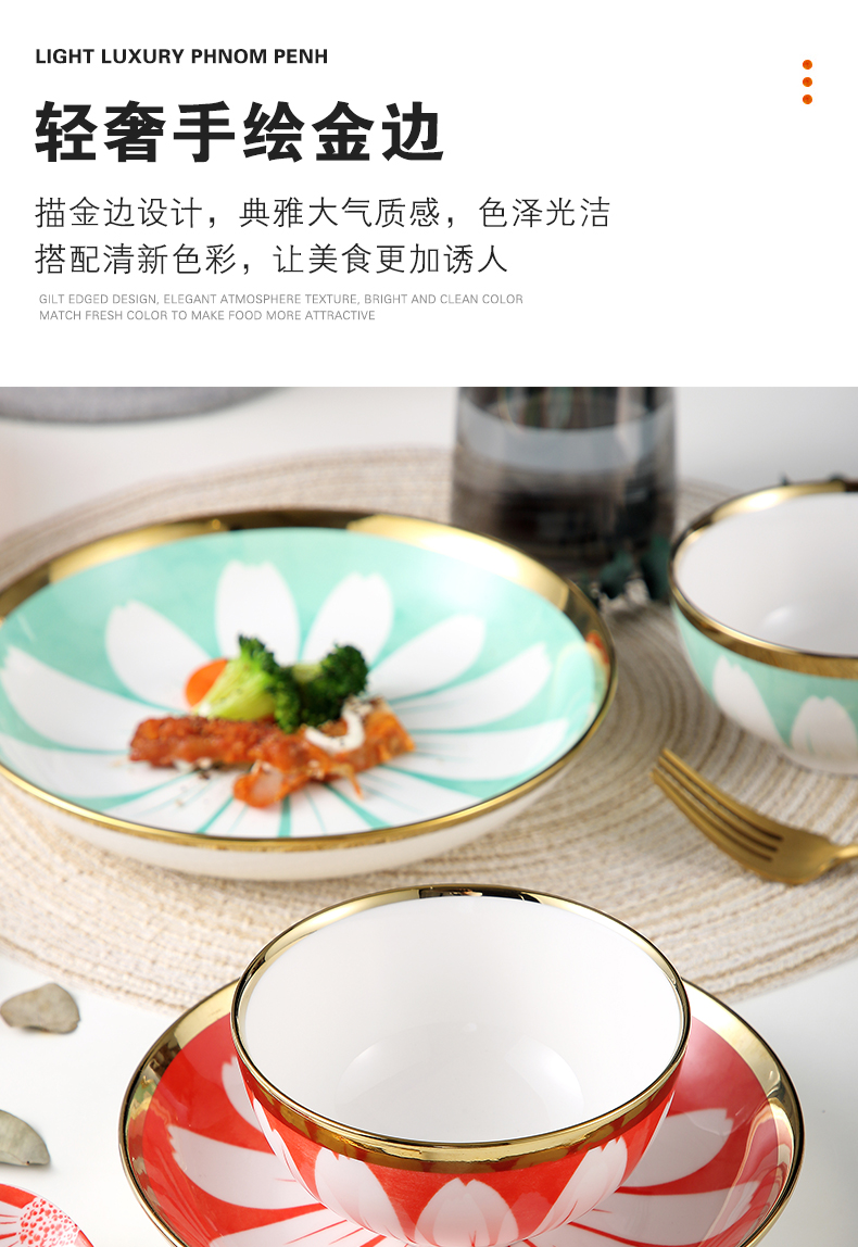 Ceramic bowl individual household creative move eating rice bowls rainbow such as bowl bowl large jingdezhen tableware under the glaze color