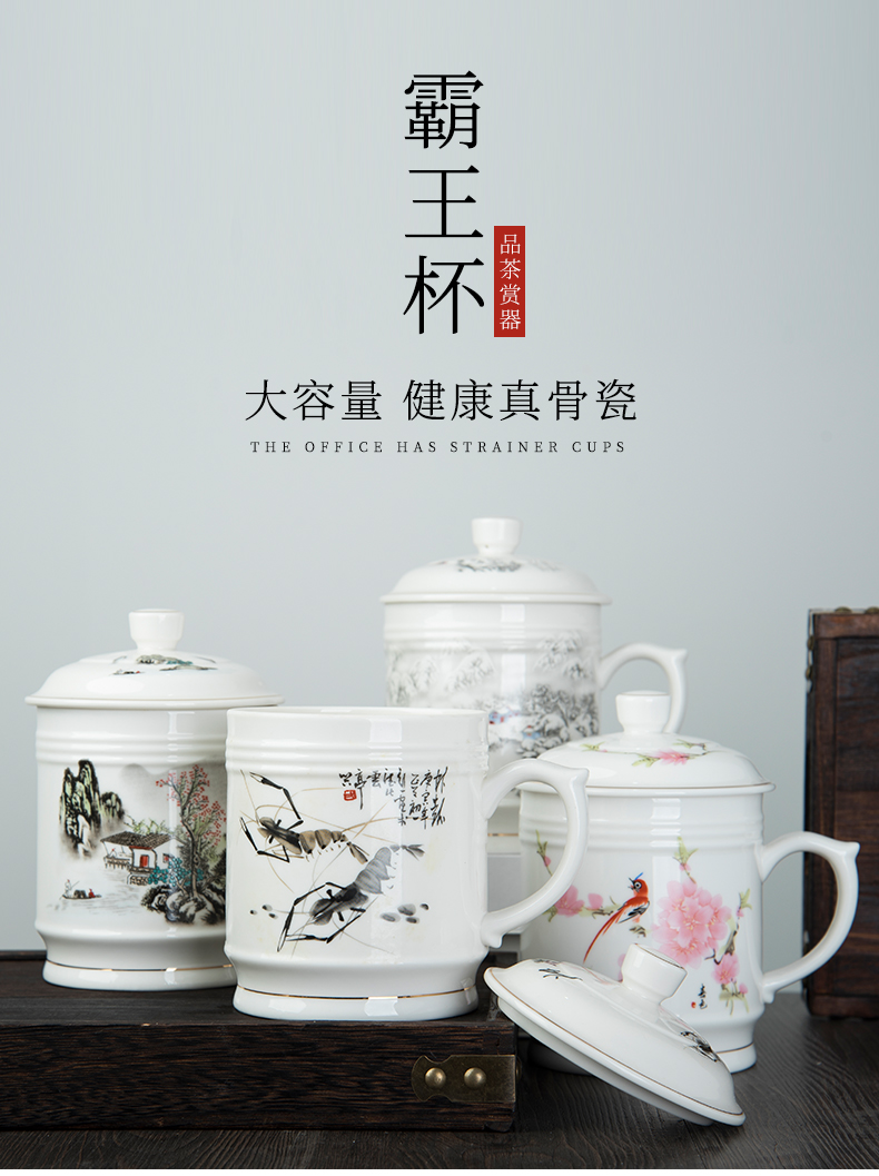 Jingdezhen ipads porcelain ceramic cups with cover large capacity of tea cup home office cup boss cup overlord cup