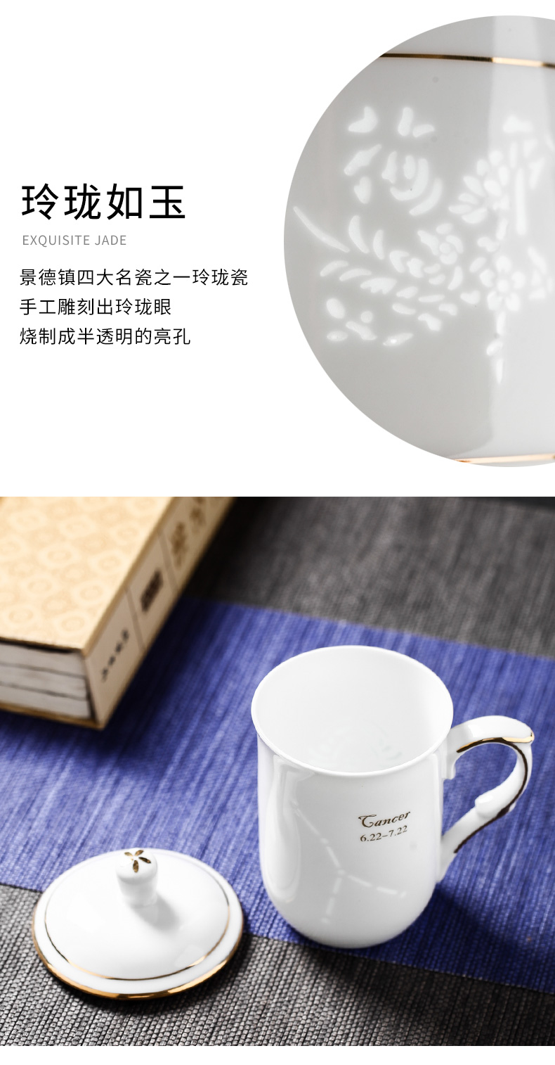 Jingdezhen porcelain and ipads ceramic cups with cover office meeting mark creative move household glass cup