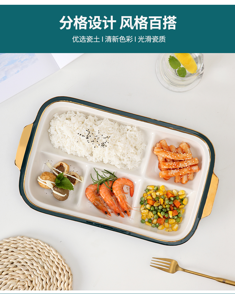 Ceramic dinning plate frame creative dribbling cover reduced fat breakfast snack plate hotel club high - end food tableware
