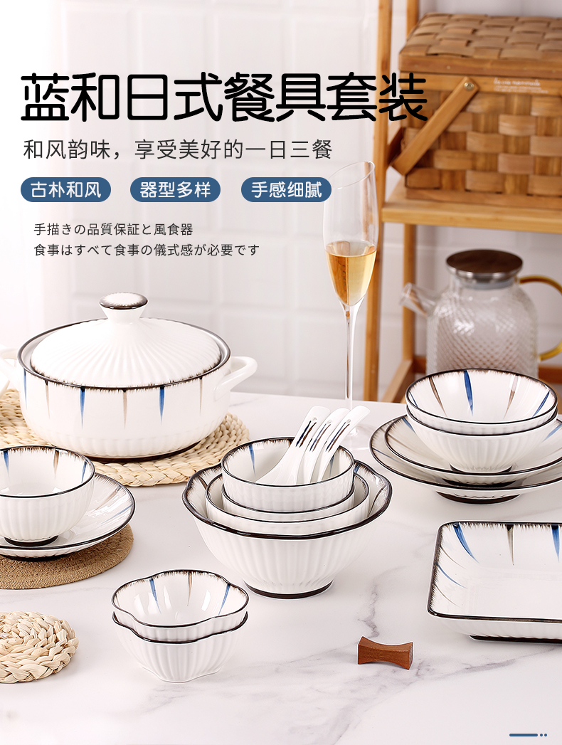 Japanese ceramic bowl household creative move eat noodles soup bowl large food dish and jingdezhen glaze color plate