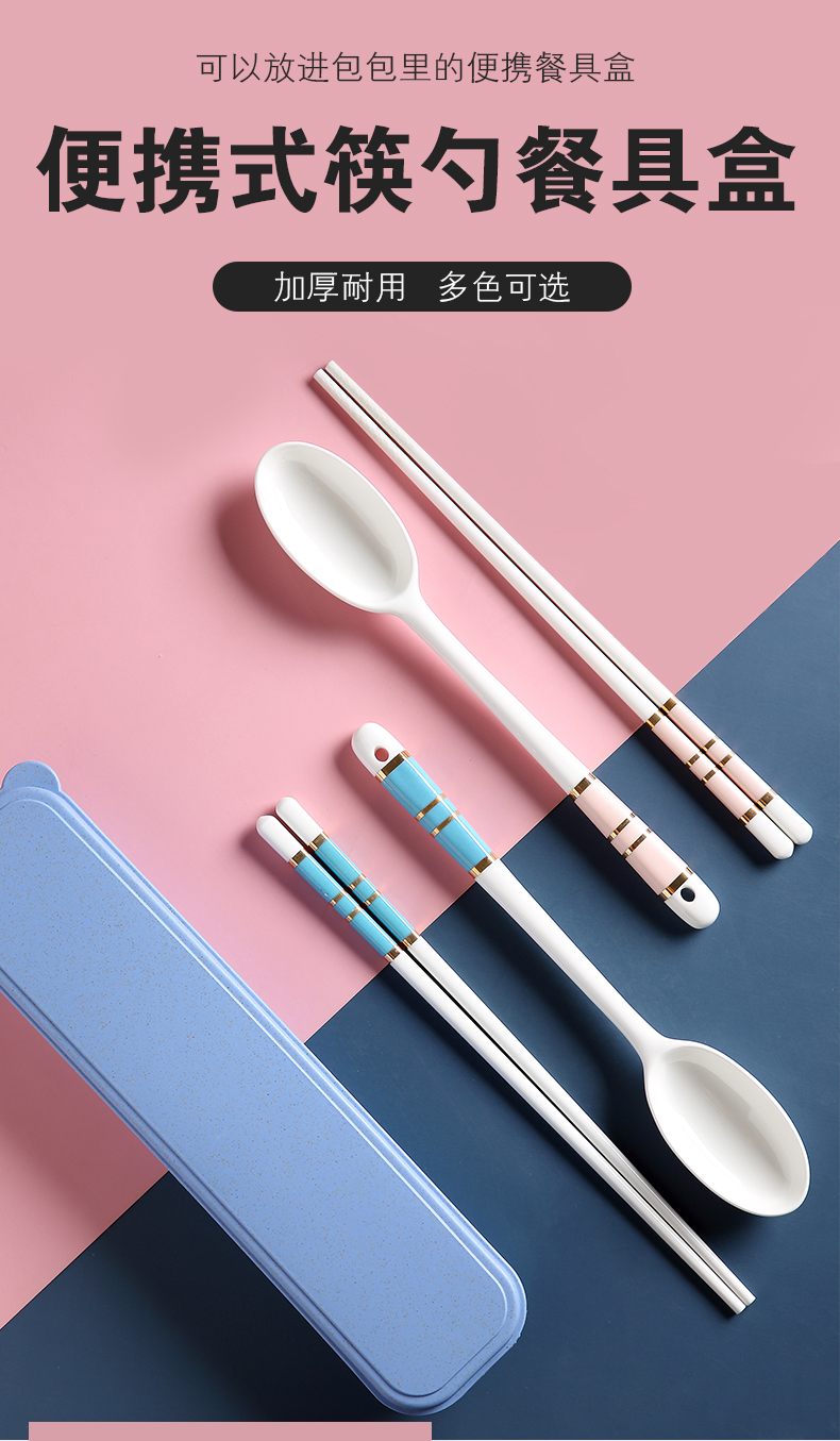 Portable ceramic chopsticks spoons suit one person eat lovely two - piece single student workers receive tableware box