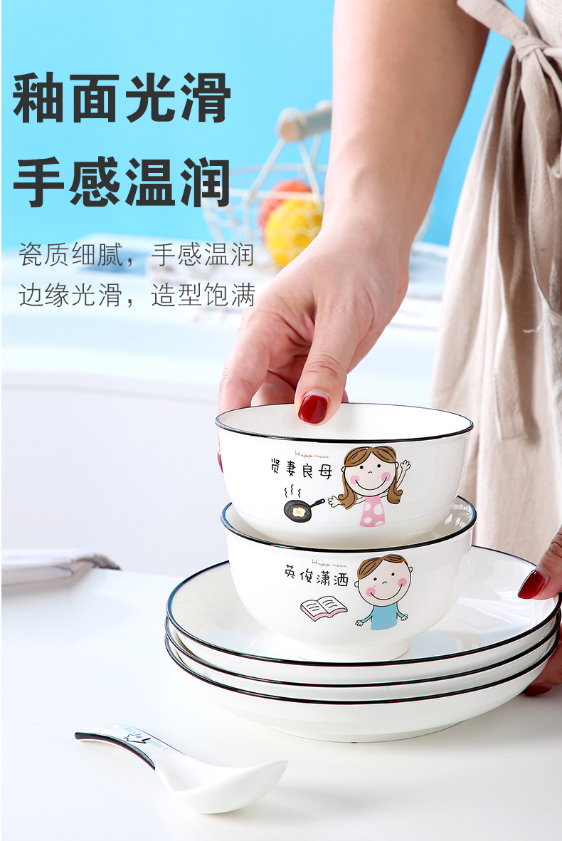 Jingdezhen ceramic dish dish dish home large fish plate of the new creative move fruit plate plate plate tableware