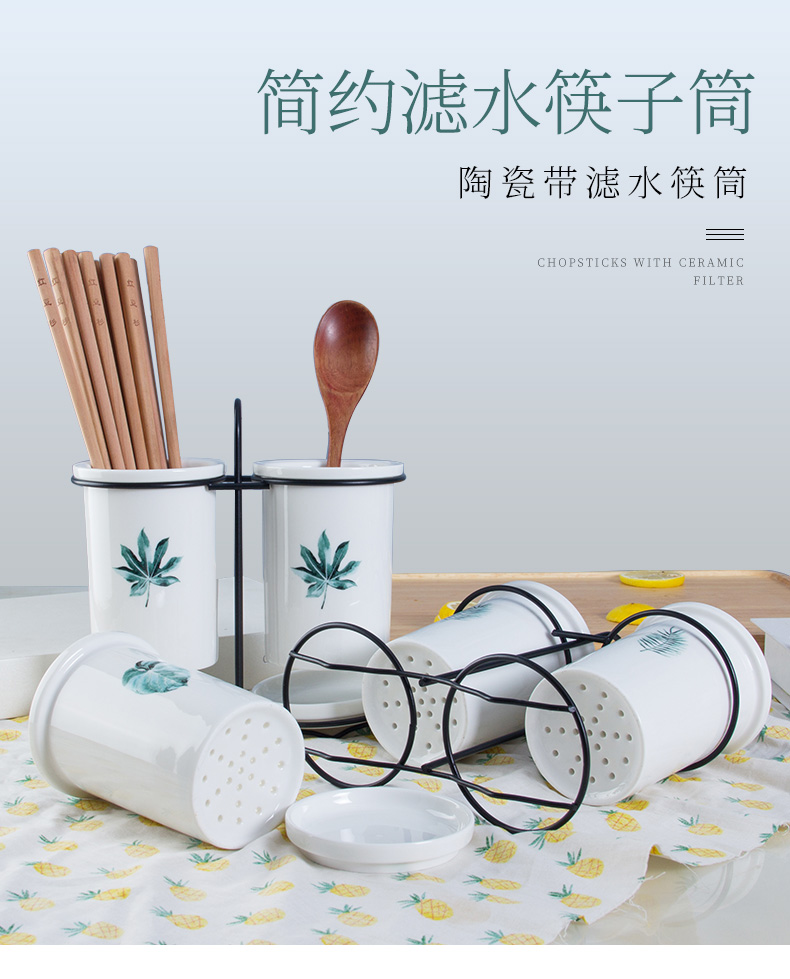 Ceramic chopsticks tube informs the creative Nordic binocular drop box chopsticks the receive kitchen chopsticks box chopsticks tube