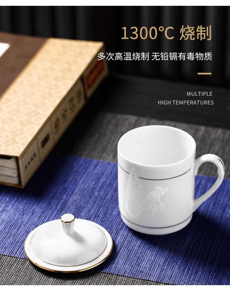 Jingdezhen porcelain and ipads ceramic cups with cover office meeting mark creative move household glass cup