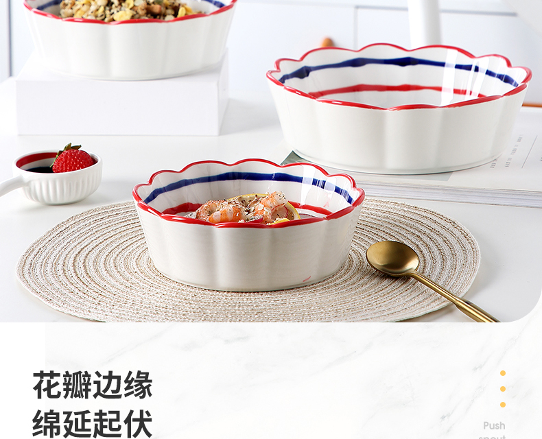 Japanese ceramic bowl home web celebrity express cartoon fruit salad rainbow such use creative move under the glaze color single tableware