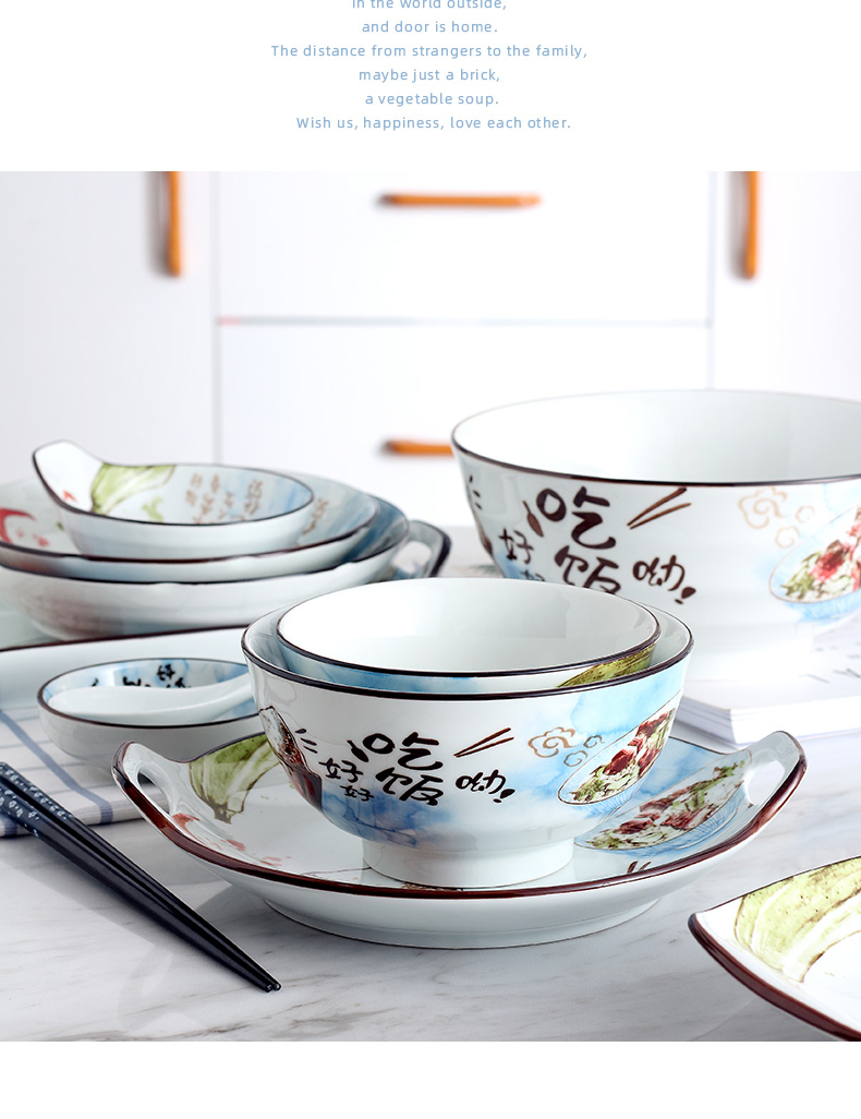 Dishes suit household jingdezhen ceramic creative Japanese eat rice bowl large soup bowl chopsticks spoons tableware portfolio