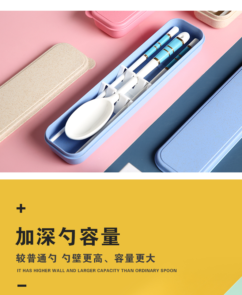 Portable ceramic chopsticks spoons suit one person eat lovely two - piece single student workers receive tableware box