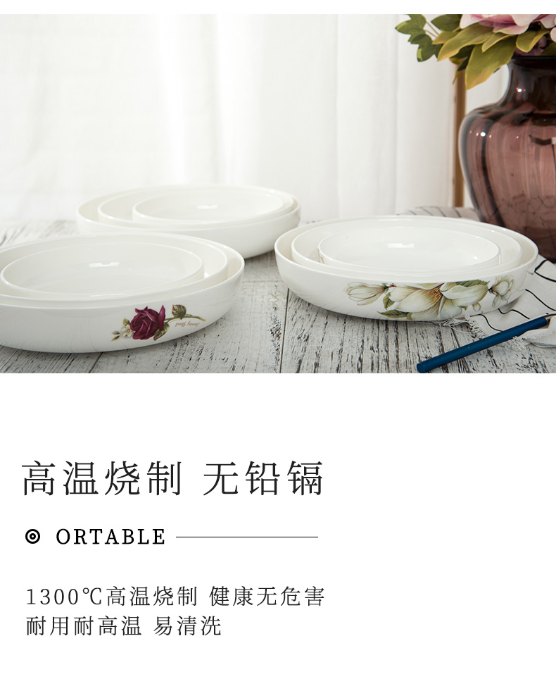 Jingdezhen ceramic plate suit ceramic creative household contracted dish dish dish deep dish soup plate fruit plates