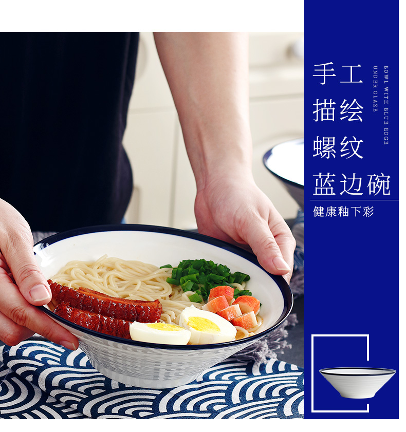 Ceramic bowl household under the glaze color large noodles soup bowl creative simple salad bowl jingdezhen tableware continental eating bread and butter