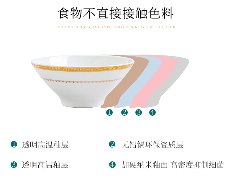 Dishes suit creative household single rice bowls jingdezhen ceramic bowl contracted Europe type up phnom penh ipads porcelain tableware