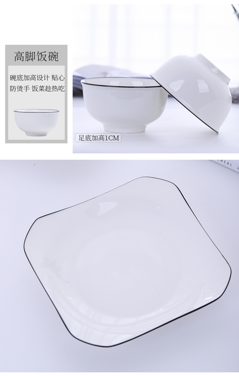 Eat rice bowl household jingdezhen porcelain dish bowl under the combination of ceramic glaze color ipads noodles soup bowl Nordic contracted tableware