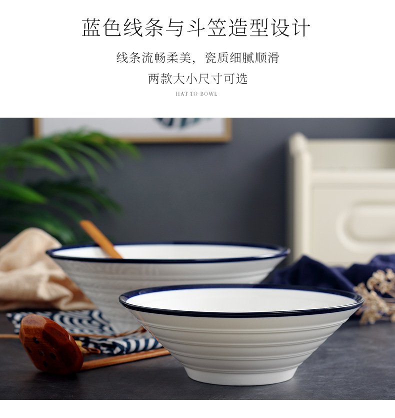 Ceramic bowl household under the glaze color large noodles soup bowl creative simple salad bowl jingdezhen tableware continental eating bread and butter