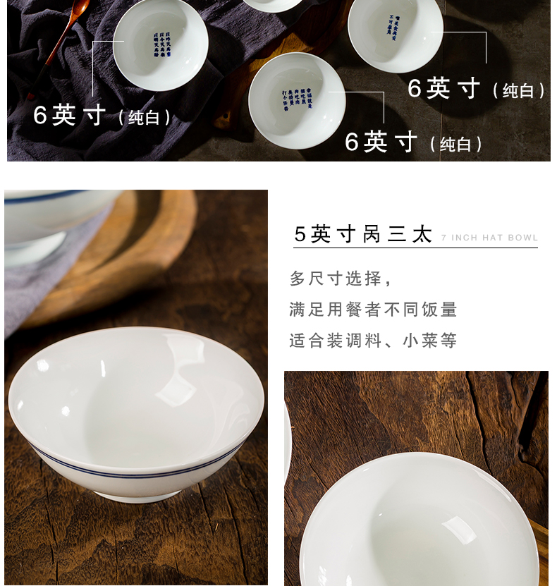 Jingdezhen ceramic blue edge, a bowl of household of Chinese style of creative move eat bowl under the glaze color old tableware single restoring ancient ways