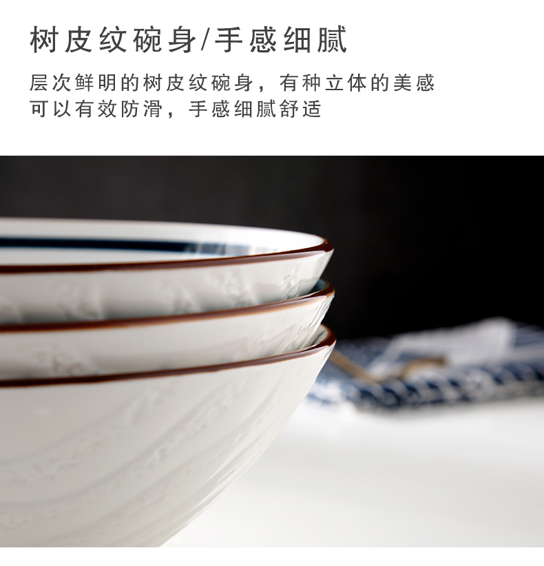 Ceramic bowl household pull rainbow such as bowl soup bowl eat noodles large bowl of a single Japanese hat to rainbow such as bowl bowl of salad bowl mercifully tableware