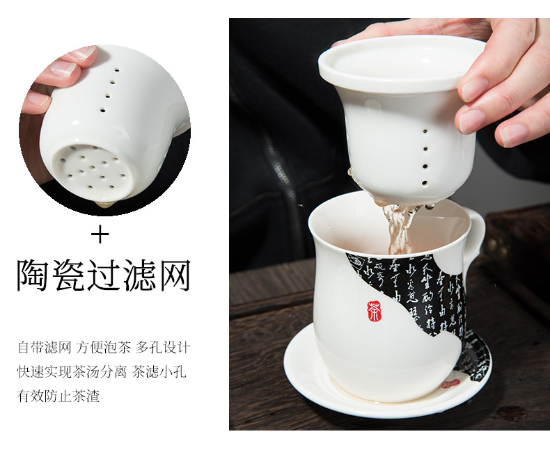 Jingdezhen ceramic cups with cover office hand - made ipads China cup of conference room, tea cup home four cups