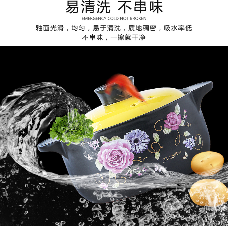 Small ceramic casserole stew pot of porridge with household health casserole high - temperature gas flame soup rice rice such as simmering