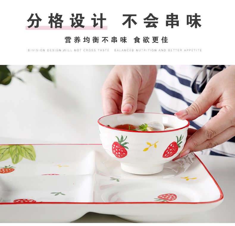 Ceramic cent eat dish home dish dish dish creative lovely children means separated FanPan adult snack plate tableware