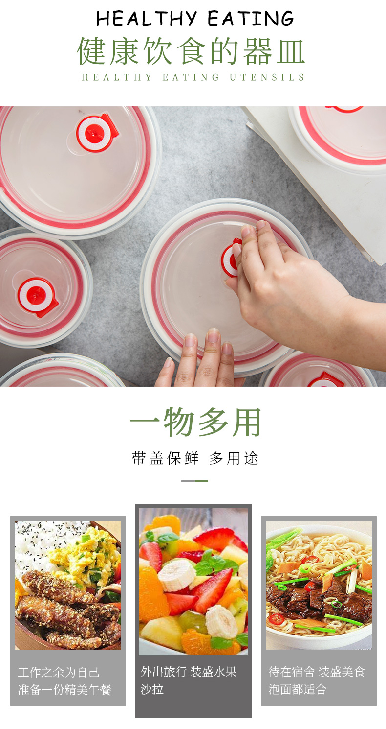 Ceramic creative household preservation bowl three - piece lunch box large bento box of a salad bowl mercifully rainbow such as bowl with tureen suits for