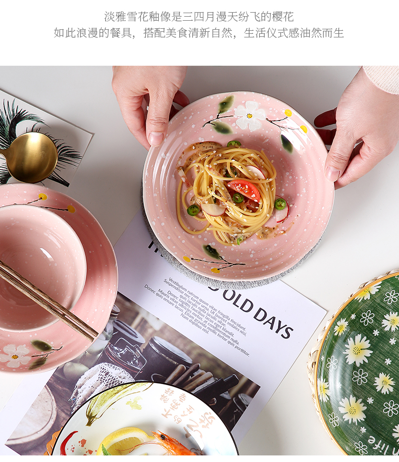 Jingdezhen ceramic dish dish dish home dish soup six Japanese creative web celebrity plate cutlery set combination