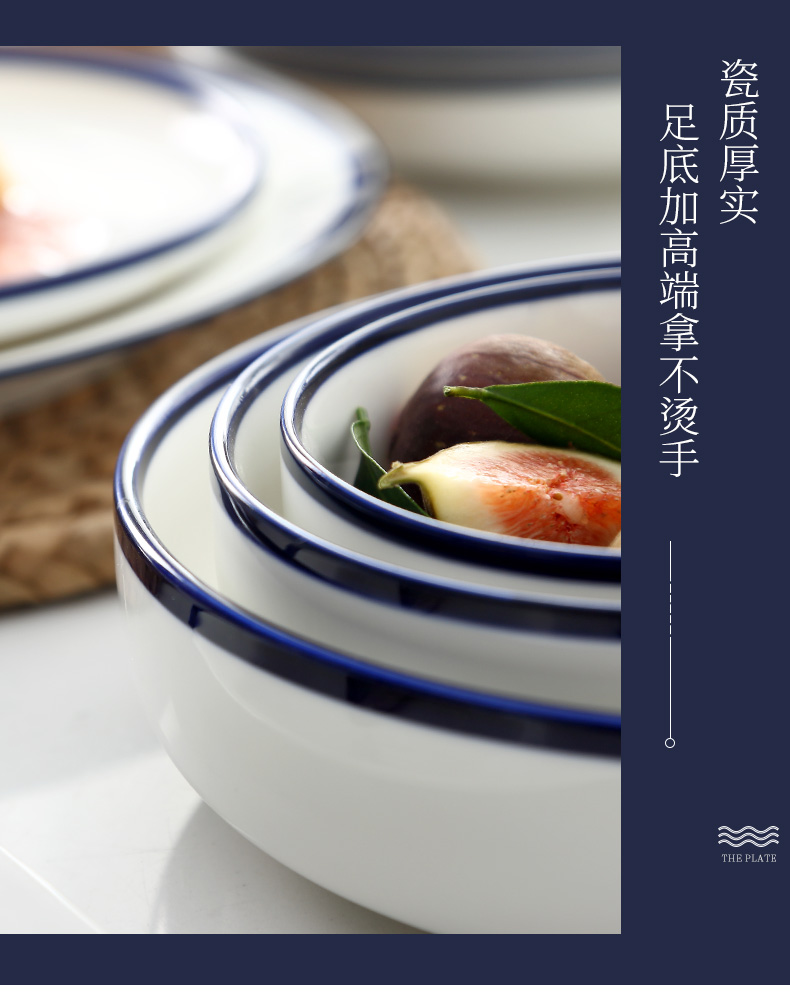 Jingdezhen ceramic bowl under the glaze color of household of Chinese style restoring ancient ways hat to pull a bowl noodles soup bowl salad bowl contracted tableware