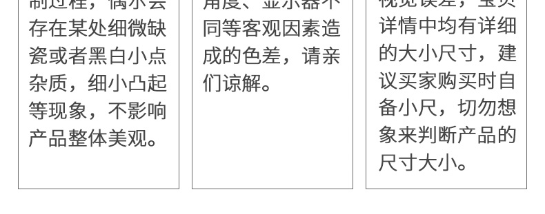 Japanese household ceramic bowl ears pull rainbow such use creative move hat to eat rainbow such as bowl bowl of soup to use a single network red tableware