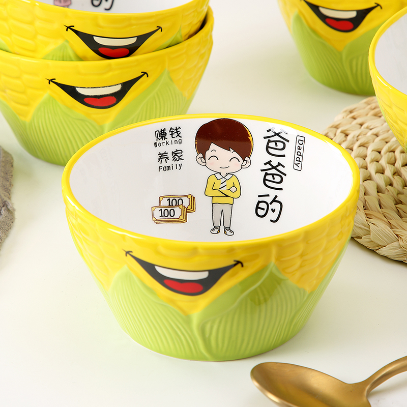Jingdezhen ceramic bowl with the creative move of 10 cartoon eat rice bowl rainbow such to use single parenting tableware