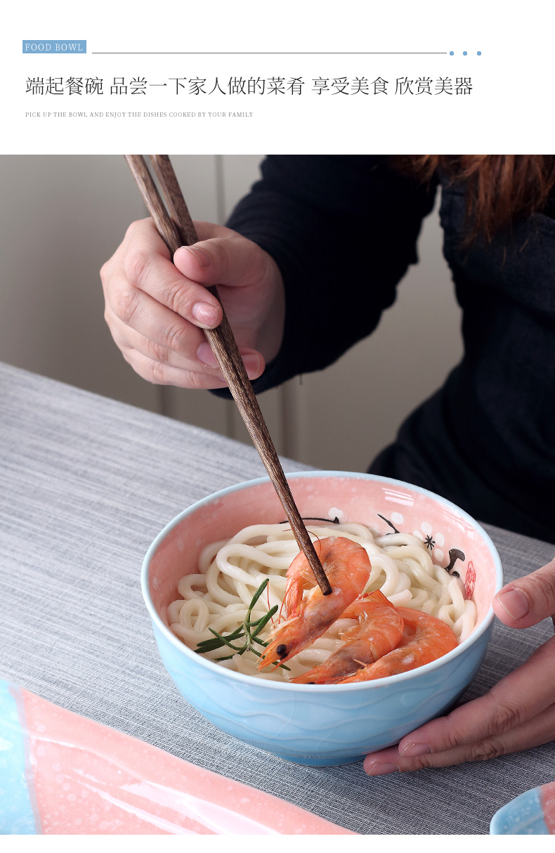 Jingdezhen ceramic bowl home eat rice bowls a single large rainbow such as bowl bowl creative Japanese contracted ipads porcelain tableware
