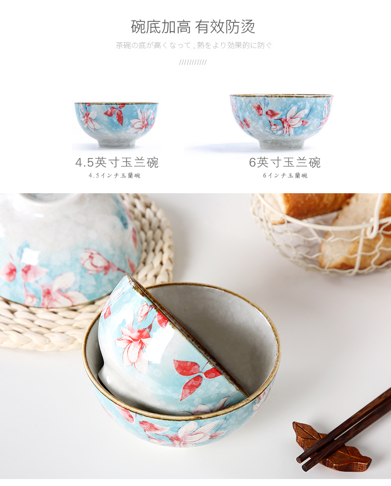 Japanese ceramic bowl with the creative move of the loaded 10 ipads porcelain bowl rainbow such as bowl bowl under a single glaze color tableware