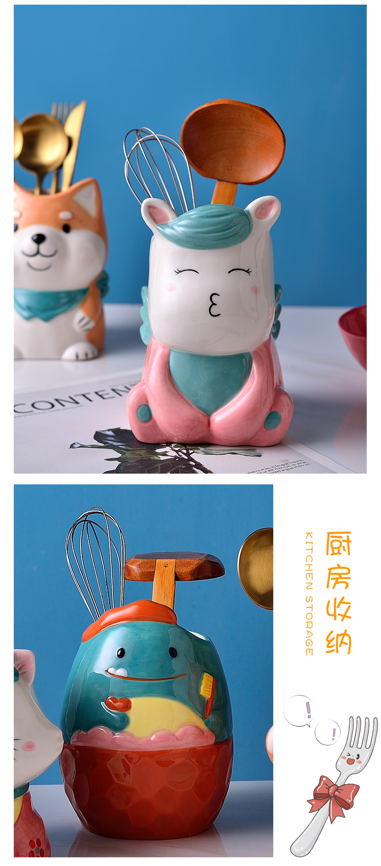 Ceramic chopsticks tube household creative cartoon waterlogging under caused by excessive rainfall Lou receive a case spoon, chopsticks chopsticks box shelf dishes in the kitchen