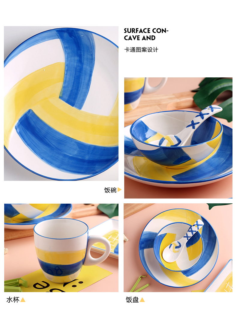 Dishes suit household children cartoon creative eats one bowl dish dish dish glass ceramic tableware