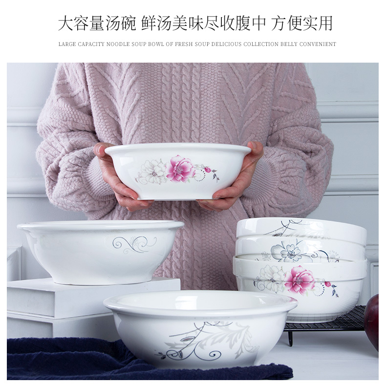 Jingdezhen ceramic tableware soup pot soup bowl Korean creative household contracted large rainbow such as bowl bowl of soup basin can be microwave