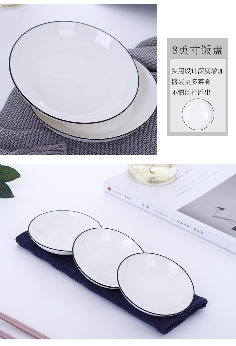 Eat rice bowl household jingdezhen porcelain dish bowl under the combination of ceramic glaze color ipads noodles soup bowl Nordic contracted tableware
