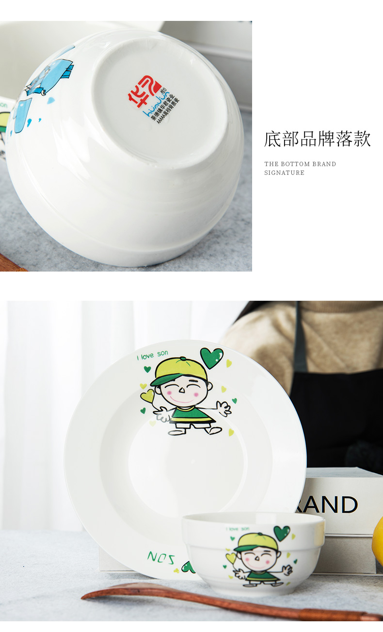 Job, lovely creative move ceramic bowl to eat a small bowl of Korean cartoon family tableware suit household bowls