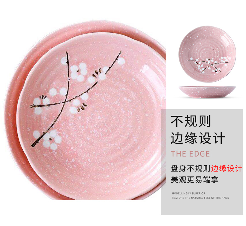 Jingdezhen ceramic plate round home deep LIDS, Japanese beef dish food dishes creative dumplings plate tableware