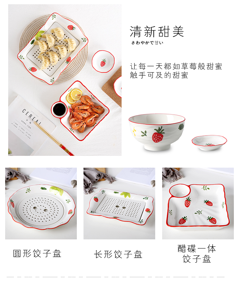 Jingdezhen dishes suit household ceramics steamed dumplings dribbling vinegar dish dish dish plate double drop suits for