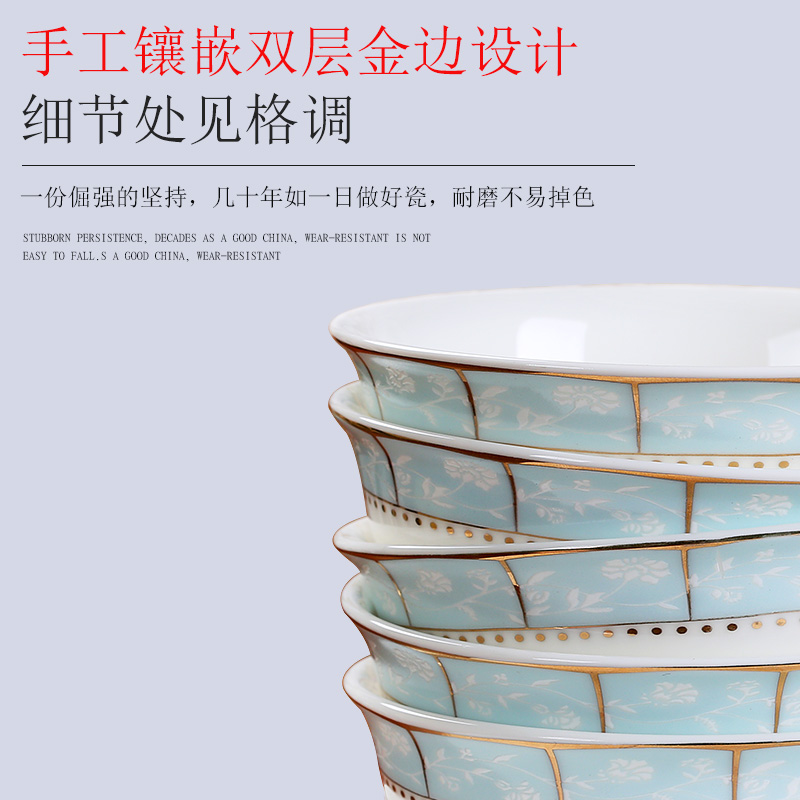 Jingdezhen ceramic tableware Korean creative contracted 4 inches soup bowl household millet rice bowl ipads porcelain small bowl of soup