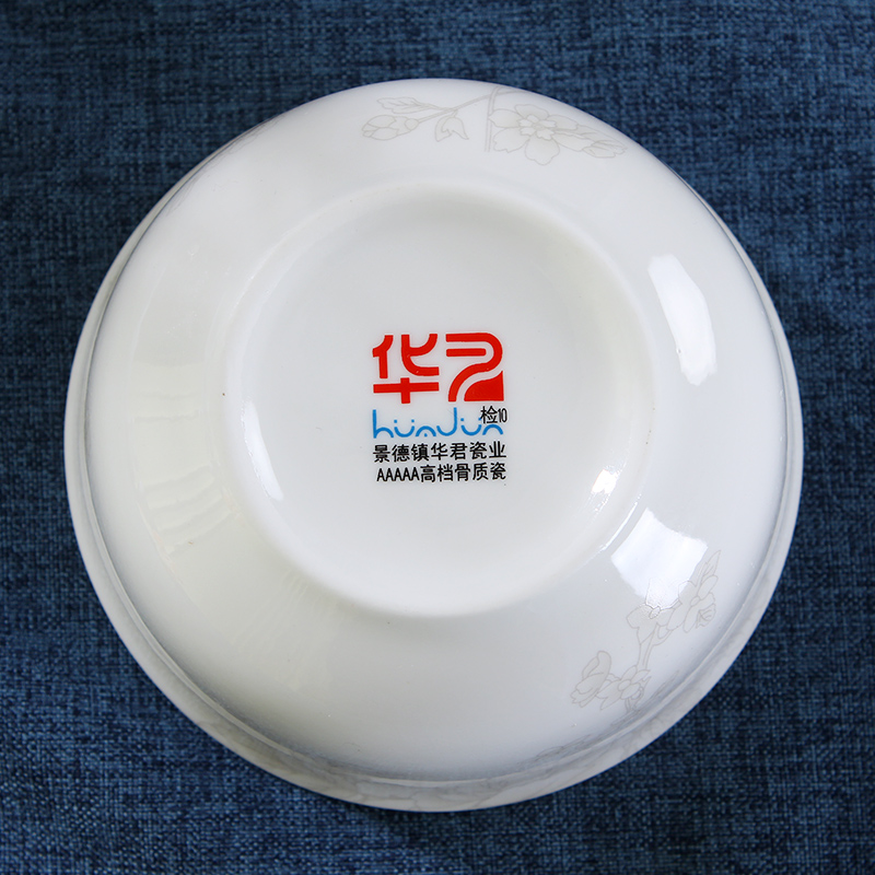 Jingdezhen ceramic bowl Chinese contracted household bowl of salad bowl bowl ceramic ipads China tableware bronzing bell bowl of soup bowl