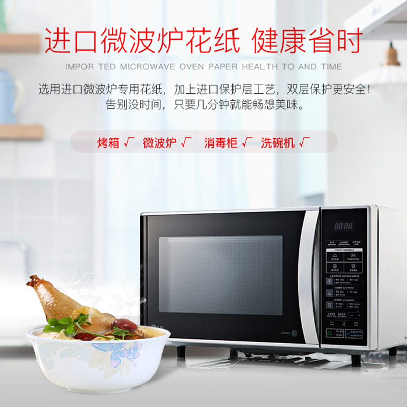 Ipads bowls dish suits for home 60 pieces of China jingdezhen ceramic tableware to eat bread and butter plate combination European nesting bowls