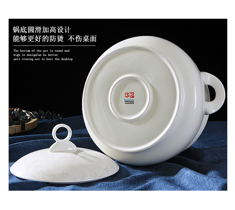 Jingdezhen ceramic soup pot ipads China large ears against the hot soup basin court pot with lid houseware crock pot soup pot