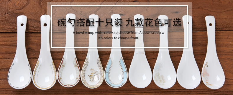 Jingdezhen ceramic plate suit household contracted 10 only to eat the rice bowls Korean ipads porcelain tableware products to 4.5 inches